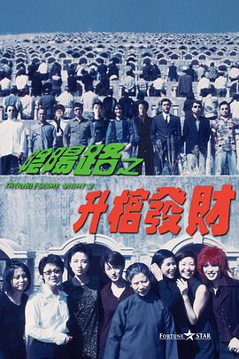 国产精品亚洲专区在线观看